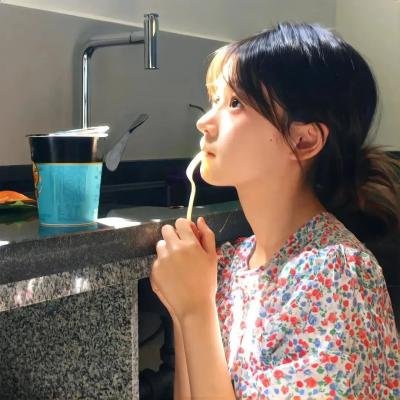 藩篱